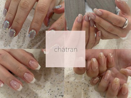 シャトラン(chatran)の写真