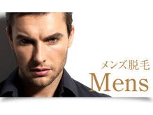 ラ マルク ミスズ(la marque Ms's)/メンズ脱毛