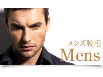 ラ マルク ミスズ(la marque Ms's)/メンズ脱毛