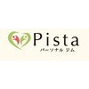 ピスタ(Pista)ロゴ