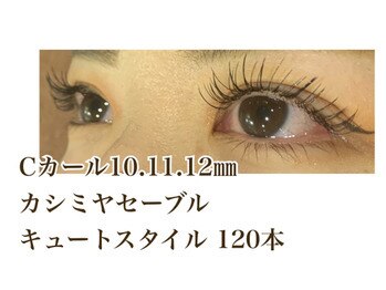 シルフ 石橋店(Sylph)/キュートスタイル