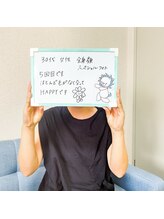 フェリス(FELIZ)/お客さまの声