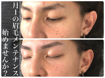 アールプラス 新宿(ar+)/【眉毛/まゆげ/アイブロウ】