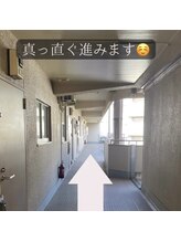 エクシア(Excia)/アクセス(9)