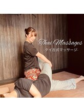 アジアンフィーリング アイサワン 中洲店(Asian Feeling ISAWAN)&nbsp;工藤 