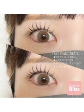 ブリス(Bliss)/Cute!