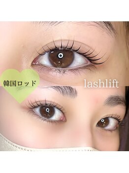 アストリア 栗生店(ASTRIA)/似合わせまつ毛パーマ