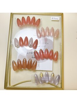 定額ネイル¥7,000