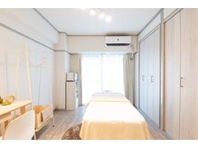 ポーラ NATURU店(POLA)/完全個室