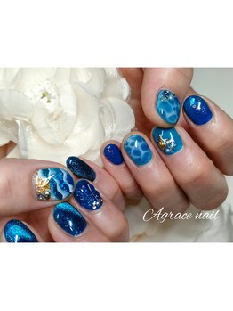 アグラスデボーテ(Agrace de Beaute)/