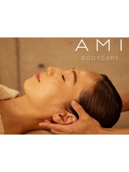 ヘッドスパで癒されたい