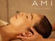 アミ ボディケア(AMI)の写真/最高の頭部筋膜リリースにより、ストレス・不眠・眼精疲労の回復！目もとパッチリ！お肌に明るさと潤い！