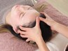 【ドライヘッドスパ】疲労解消/眼精疲労/睡眠改善30分
