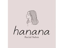 ハナナ(hanana)