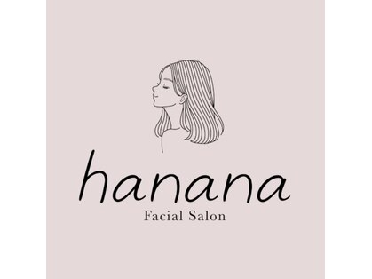 ハナナ(hanana)の写真