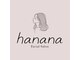 ハナナ(hanana)の写真