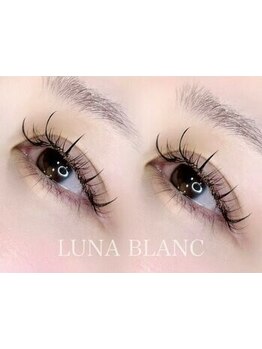 ボリュームのある目元にしたい