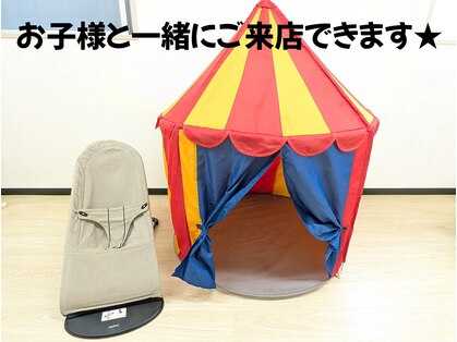 アイビー(Aibey)の写真