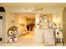 イシス ジェニー マルヤマクラス店(ISIS Genny)の雰囲気（上質で健やかな人々が集う、明るく清潔感あふれるサロンです。）