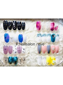 華やか系（イベント・ブライダル）が得意