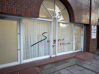 シュガー(Sugar)/新しく1階になりました！