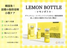 エステサロン ブレス 長町南店(BLESS)