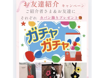 ヴァンネイル 海老名店(Van Nail)の写真