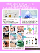 リメイク 広尾(REMAKE)/