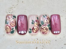 スリアンハラジュク(Souriant HARAJUKU)/【定額】プレミアムアート