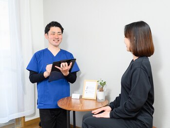 整体院 治(HARU)/カウンセリング