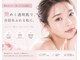 カリーナ 四条烏丸店(CARINA)の写真/韓国式肌育メニュー豊富！シェービング×高機能パックで透明感UP！