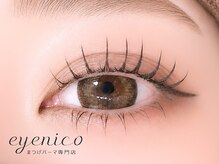 アイニコ 熊本下通店(eyenico)/まつげパーマ［熊本・下通］