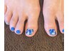 《Foot》ご相談OK◎ 持ち込みデザイン　￥8500