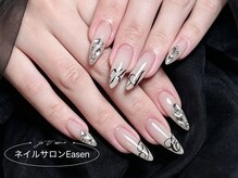 イーズン(EASEN)