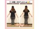 えのもと美容整体院の写真