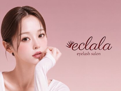 エクララ(eclala)の写真
