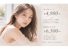 サージュクロレ 松戸店(sage)