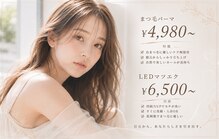 サージュクロレ 松戸店(sage)
