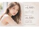 サージュクロレ 松戸店(sage)の写真