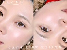 アイラッシュサロン ブラン せんちゅうパル千里中央店(Eyelash Salon Blanc)/まつ毛パーマ/ラッシュリフト