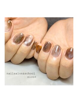 ニコ(nico+)/グレージュニュアンスネイル