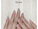 ラメグラロングジェルネイル