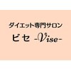 ビセ 浜松町 東京のお店ロゴ