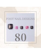 はあとねいる JR宇都宮駅東口店/Foot Nail Design 80
