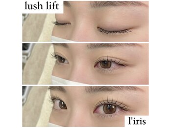 リリス(l’iris)/ラッシュリフト