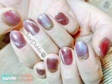 ケアダリア(kea’Dahlia)/持込ジェルネイル【所沢小手指】