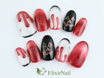 エリクサーネイル 神田(Elixir Nail)/ハンドやり放題/クーポン使用