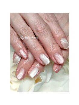 アグラスデボーテ(Agrace de Beaute)/