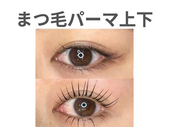 ノア 川越店(NOAH)/パリジェンヌラッシュリフト