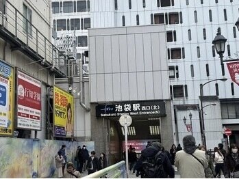 モテテ 池袋店(motete)/当店までの道順１